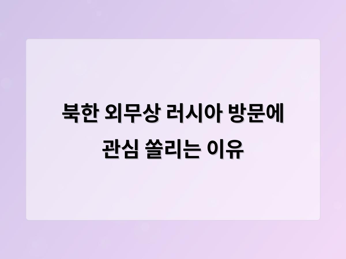 홈페이지제작