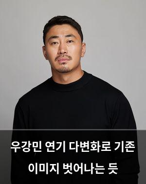 검색엔진최적화