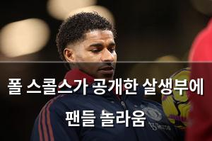 백링크