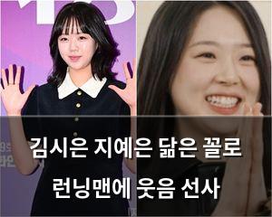 구글SEO
