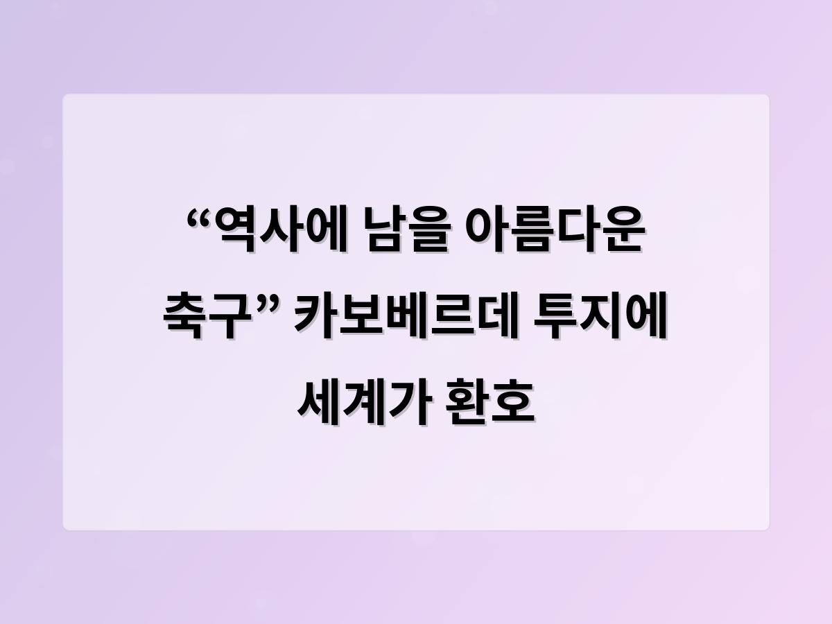 디알소프트 홈페이지제작