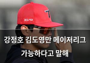 네이버SEO