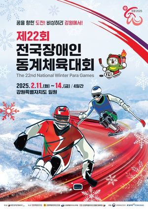 빅데이터