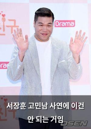 백링크