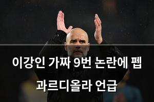 백링크