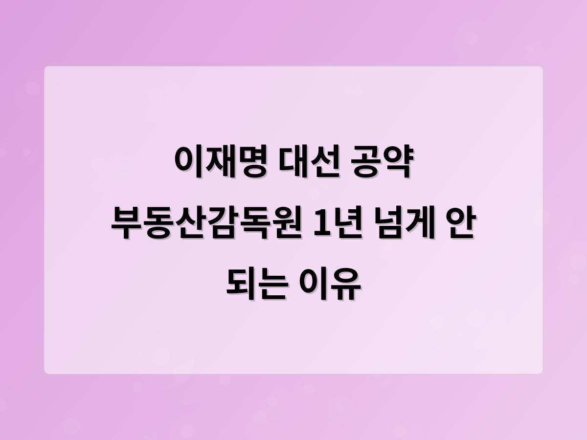 홈페이지제작