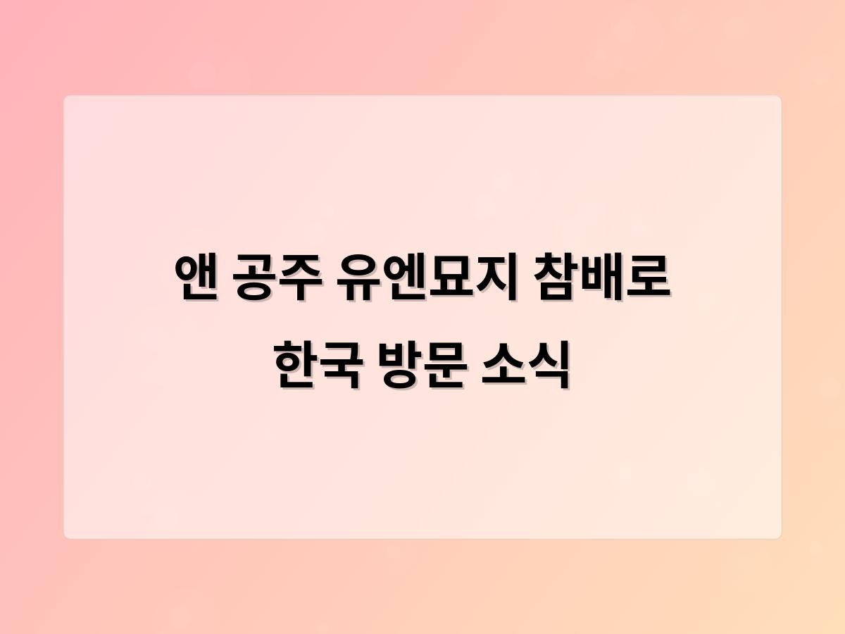 홈페이지제작