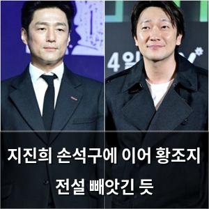 검색엔진최적화