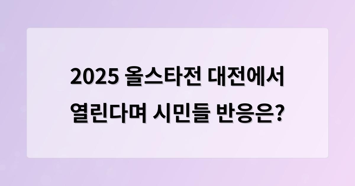 인공지능