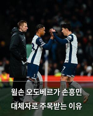 머신러닝