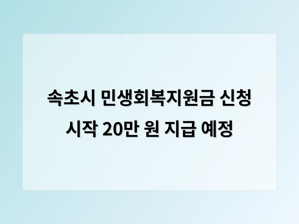 디알소프트 홈페이지제작