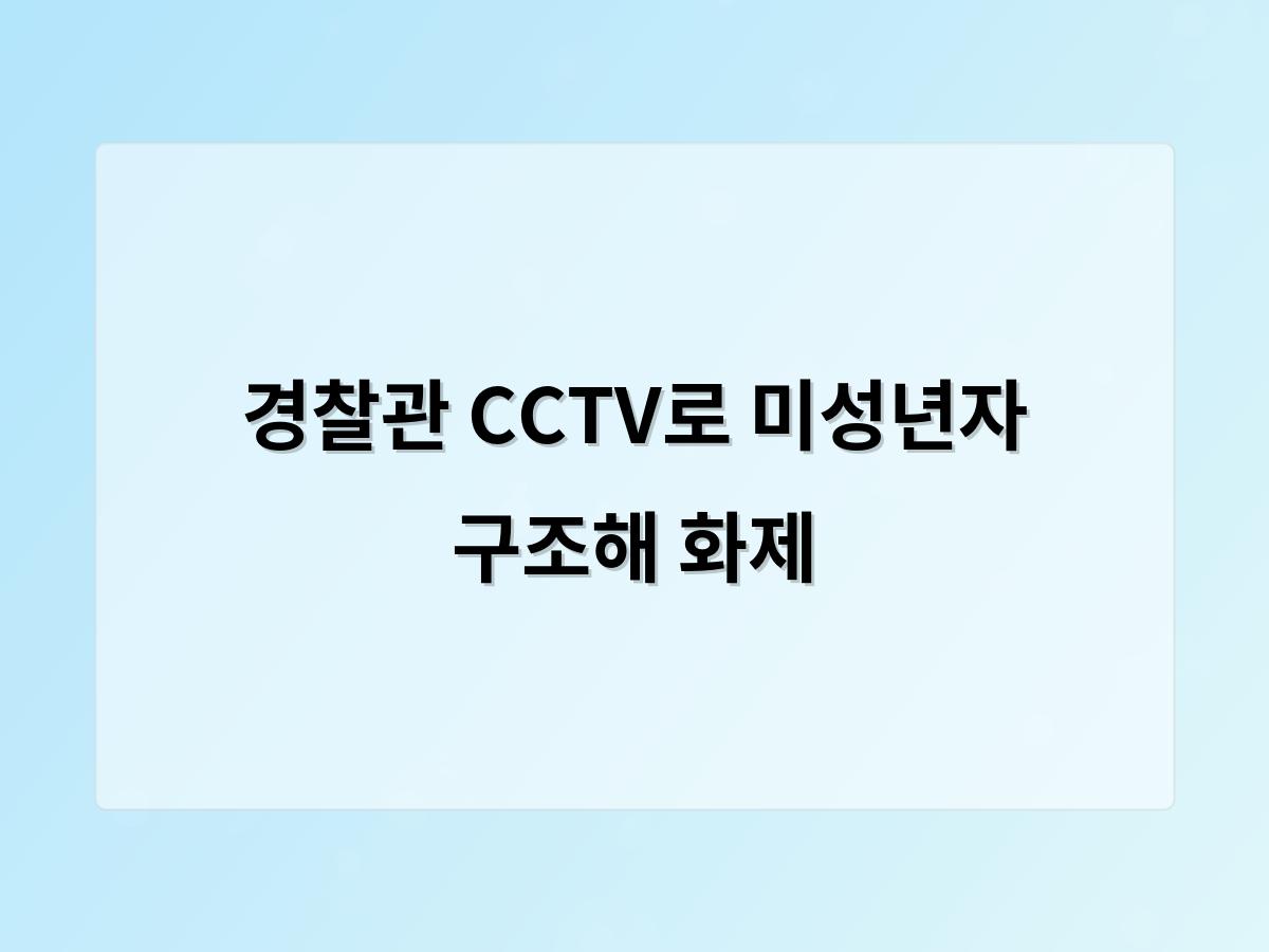 디알소프트 홈페이지제작