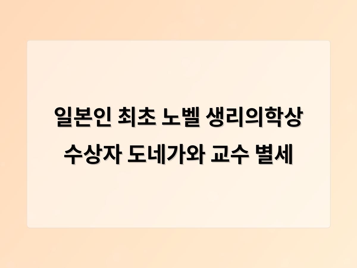 디알소프트 홈페이지제작