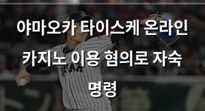 인공지능
