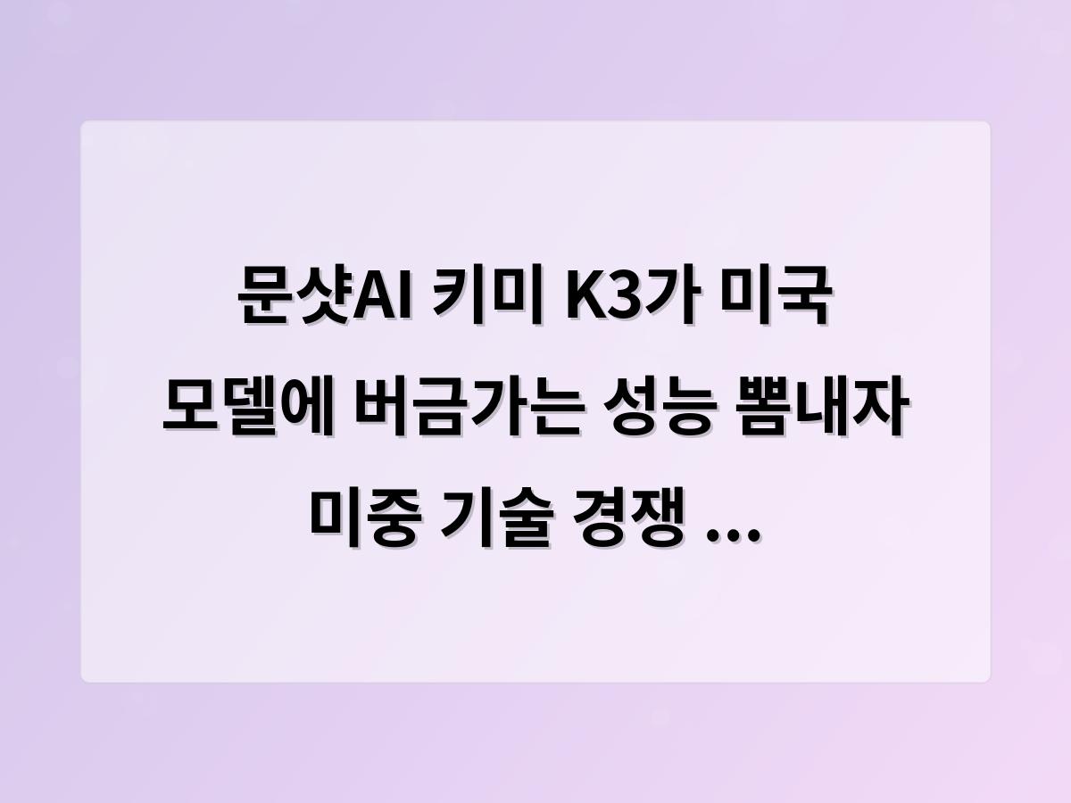 홈페이지제작