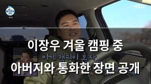머신러닝