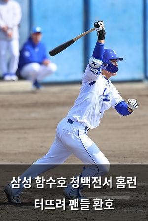 머신러닝