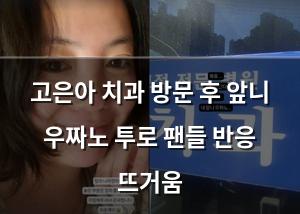검색엔진최적화