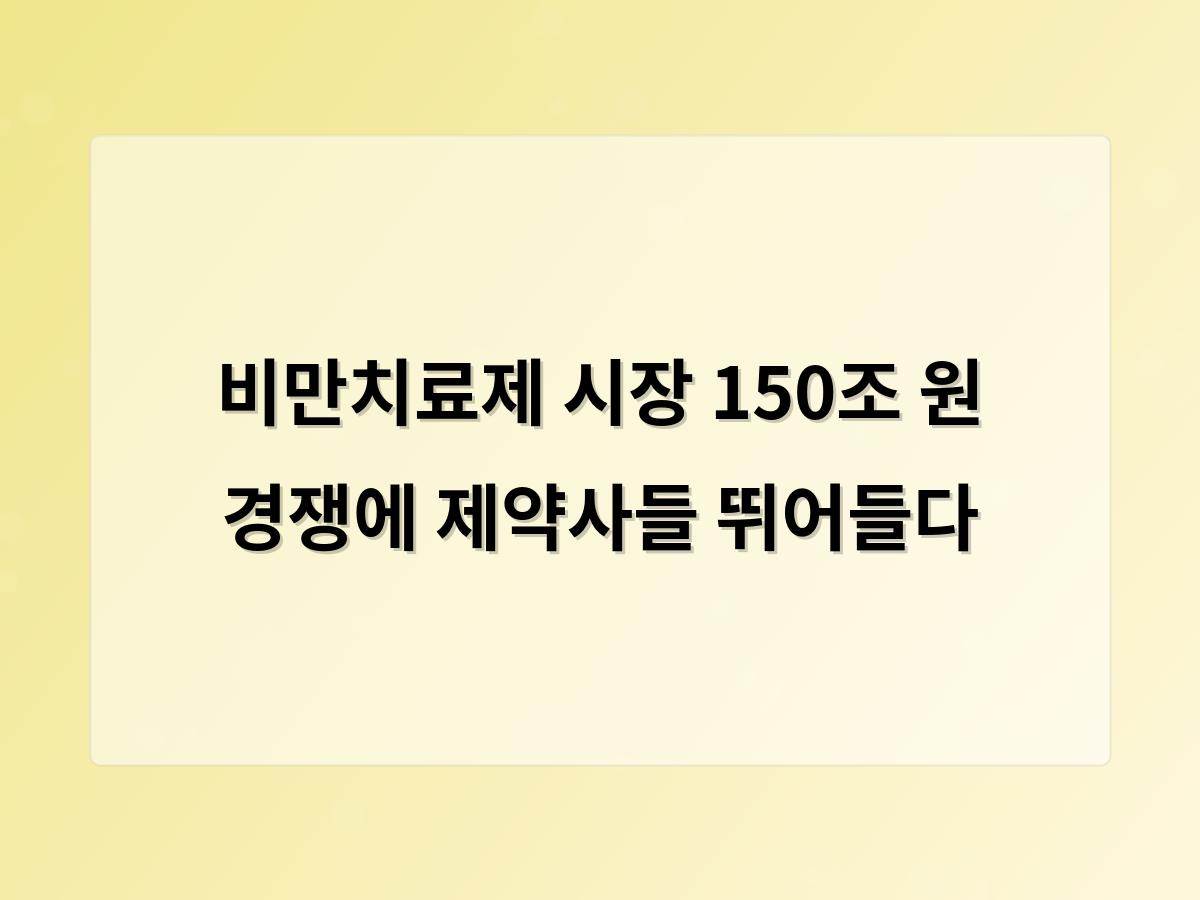 홈페이지제작