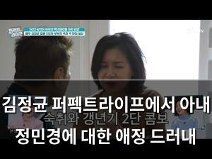 네이버SEO
