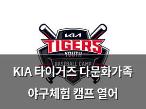 빅데이터