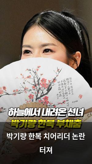 네이버SEO