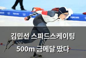 네이버SEO