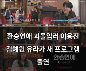 네이버SEO