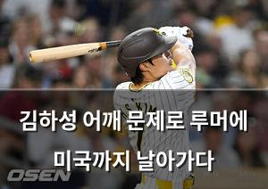 머신러닝