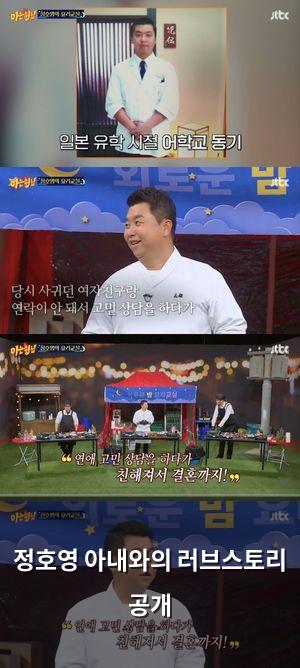 인공지능