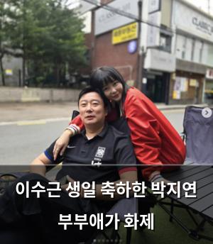 빅데이터