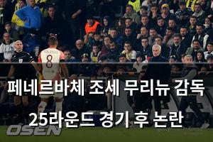 인공지능
