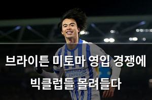 백링크