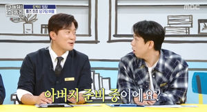 네이버SEO
