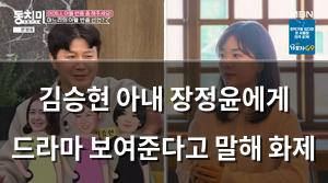 머신러닝