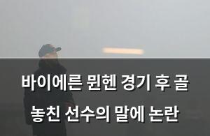 인공지능