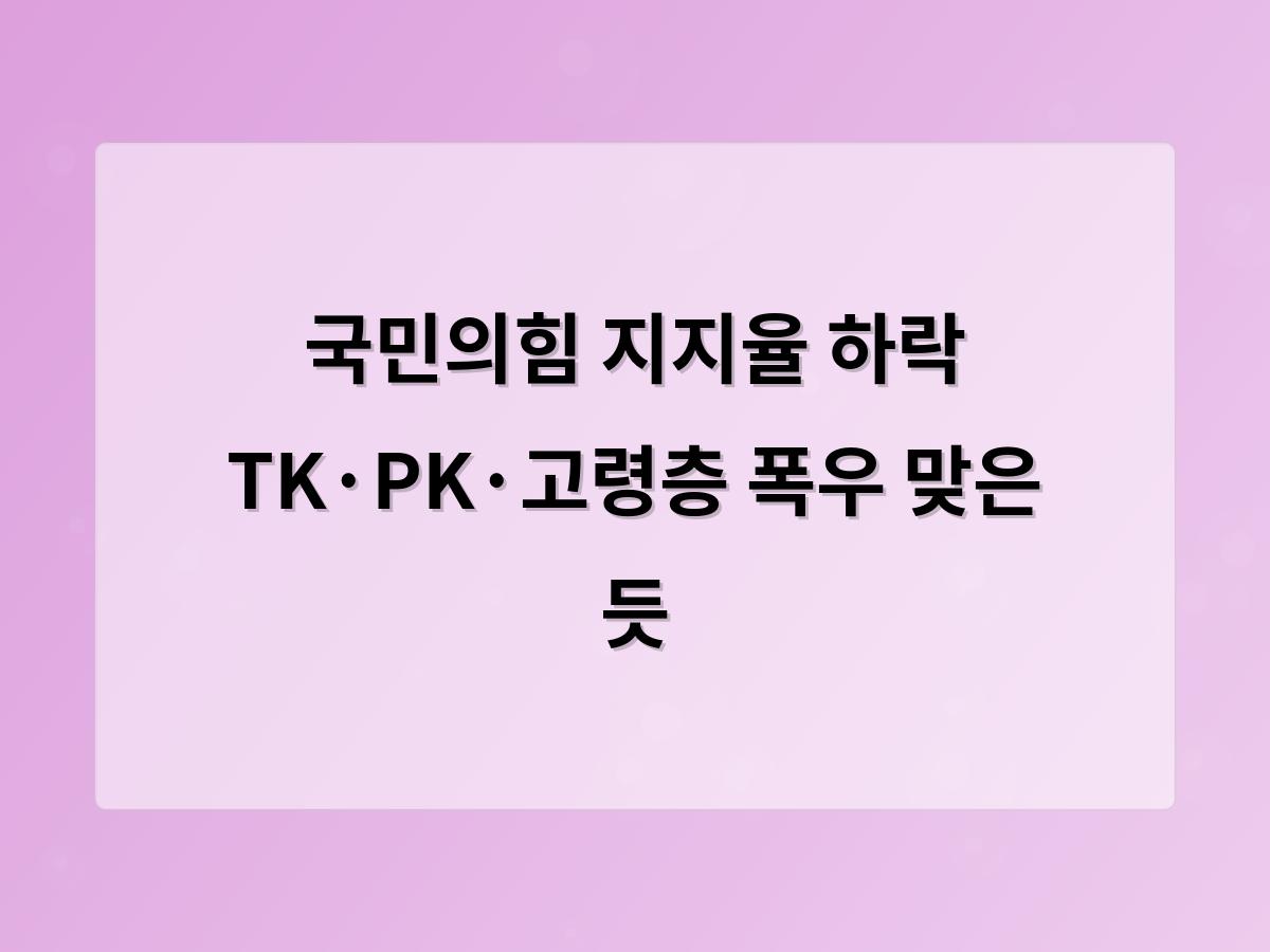 디알소프트 홈페이지제작
