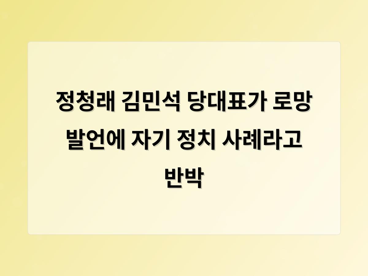 디알소프트 홈페이지제작