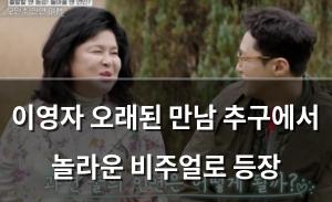 검색엔진최적화