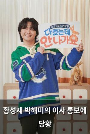 검색엔진최적화