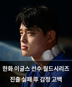 검색엔진최적화