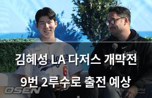 검색엔진최적화