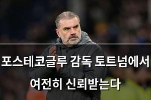 검색엔진최적화