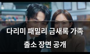 네이버SEO
