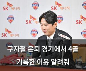 머신러닝