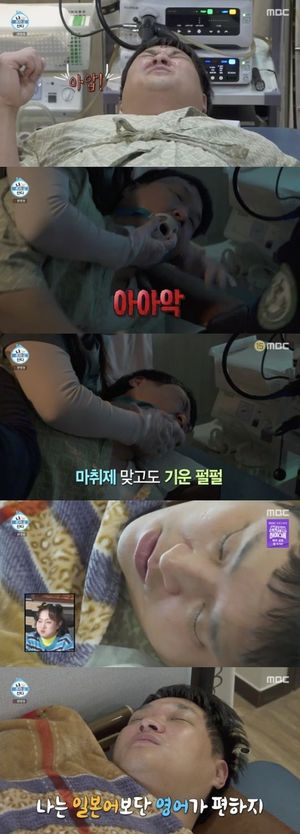 빅데이터