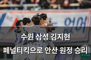 머신러닝