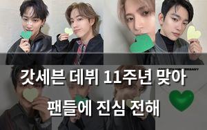 검색엔진최적화