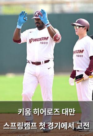 머신러닝