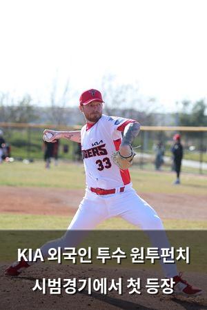 검색엔진최적화
